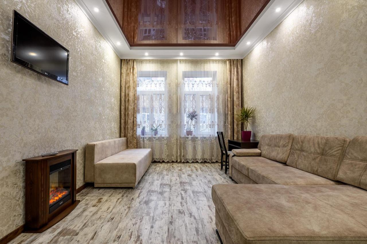 Noviy Svit 4 Apartments Лвив Екстериор снимка